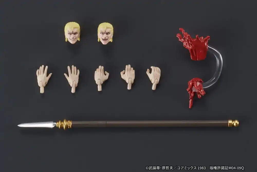 Fist of the North Star Digaction akcijska figura Thouzer 8 cm fotografija izdelka