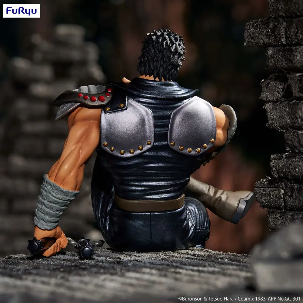 Fist of the North Star Noodle Stopper PVC Kip Kenshiro 14 cm fotografija izdelka