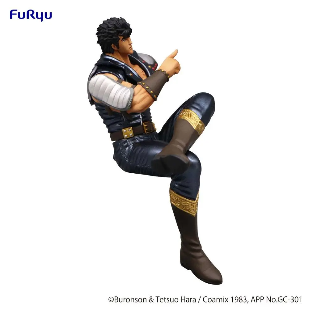 Fist of the North Star Noodle Stopper PVC Kip Kenshiro 14 cm fotografija izdelka