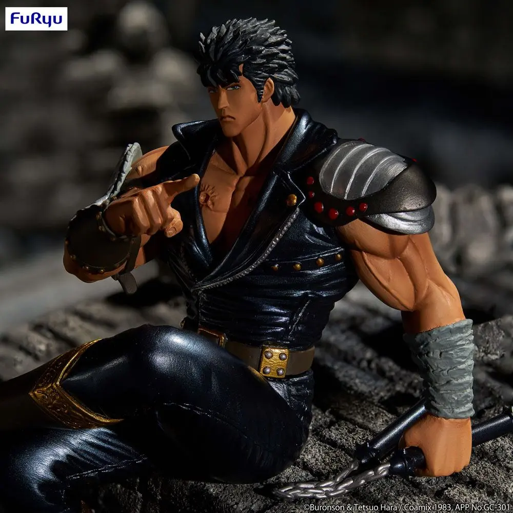 Fist of the North Star Noodle Stopper PVC Kip Kenshiro 14 cm fotografija izdelka