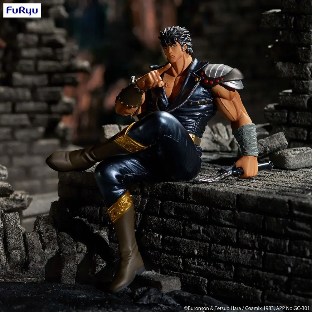 Fist of the North Star Noodle Stopper PVC Kip Kenshiro 14 cm fotografija izdelka