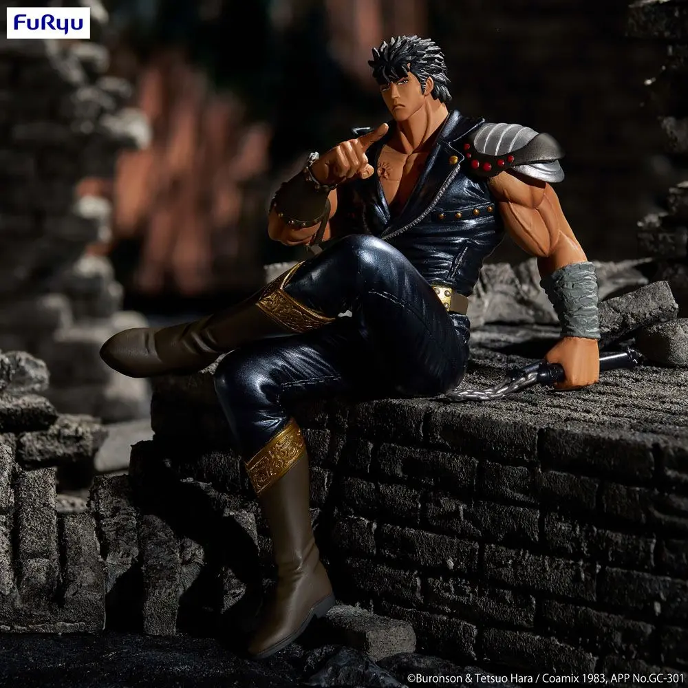 Fist of the North Star Noodle Stopper PVC Kip Kenshiro 14 cm fotografija izdelka