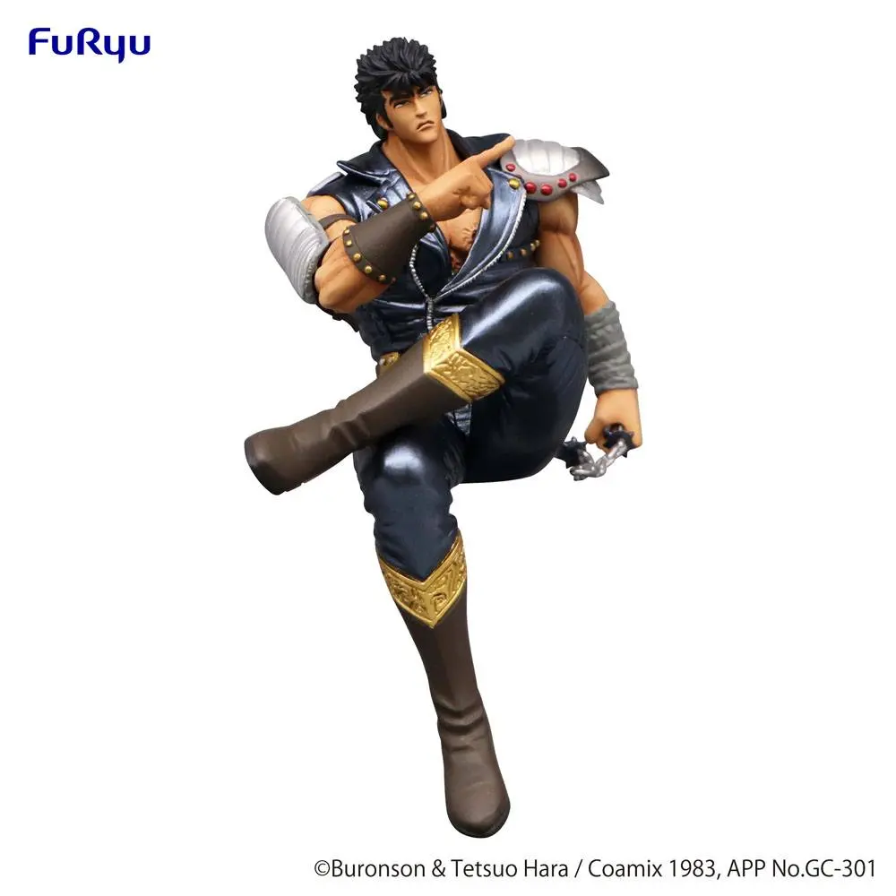 Fist of the North Star Noodle Stopper PVC Kip Kenshiro 14 cm fotografija izdelka