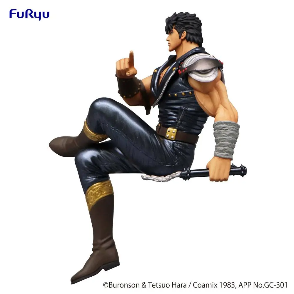 Fist of the North Star Noodle Stopper PVC Kip Kenshiro 14 cm fotografija izdelka