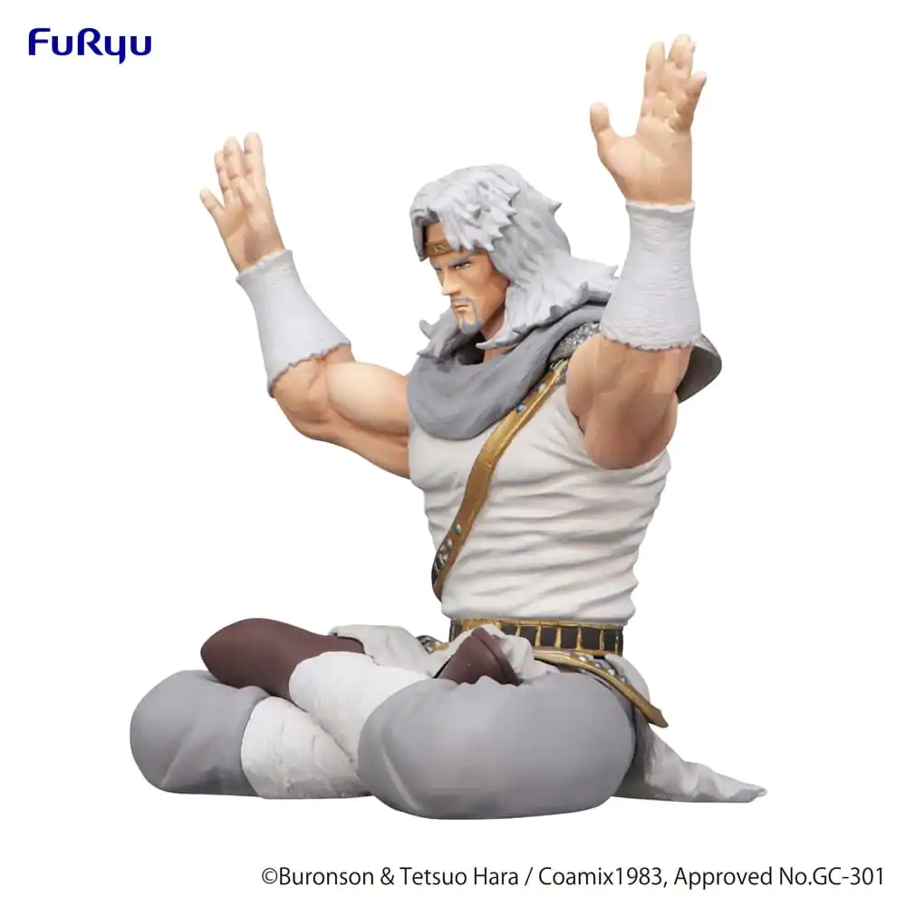 Fist of the North Star Noodle Stopper PVC Kip Toki 12 cm fotografija izdelka