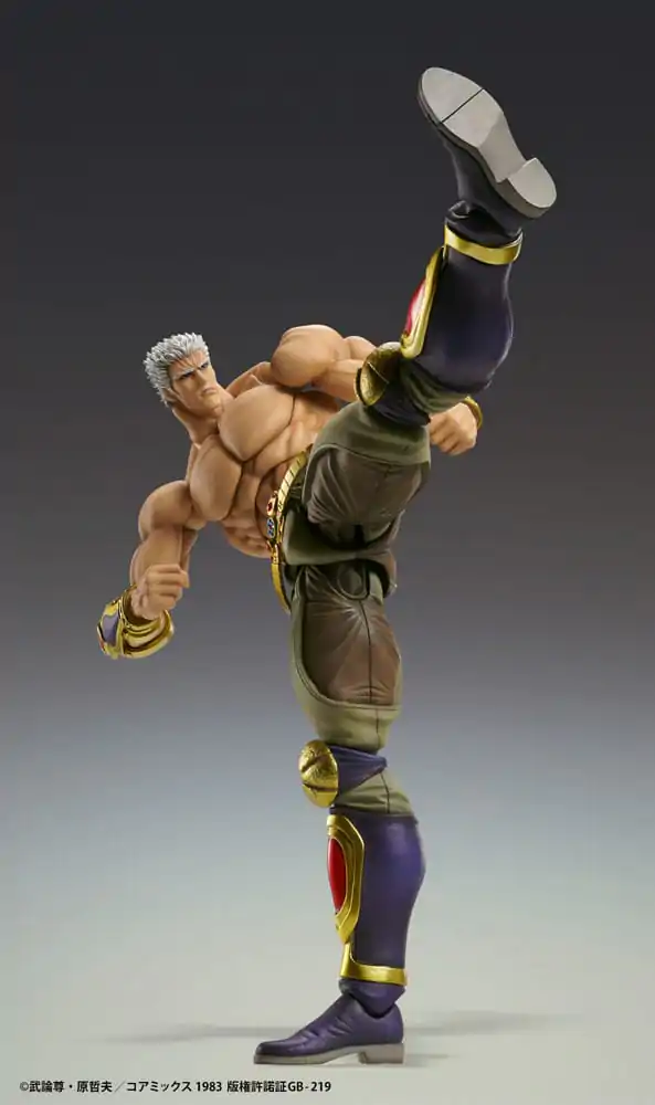 Fist of the North Star akcijska figura Raoh Muso Tensei Ver. 21 cm fotografija izdelka