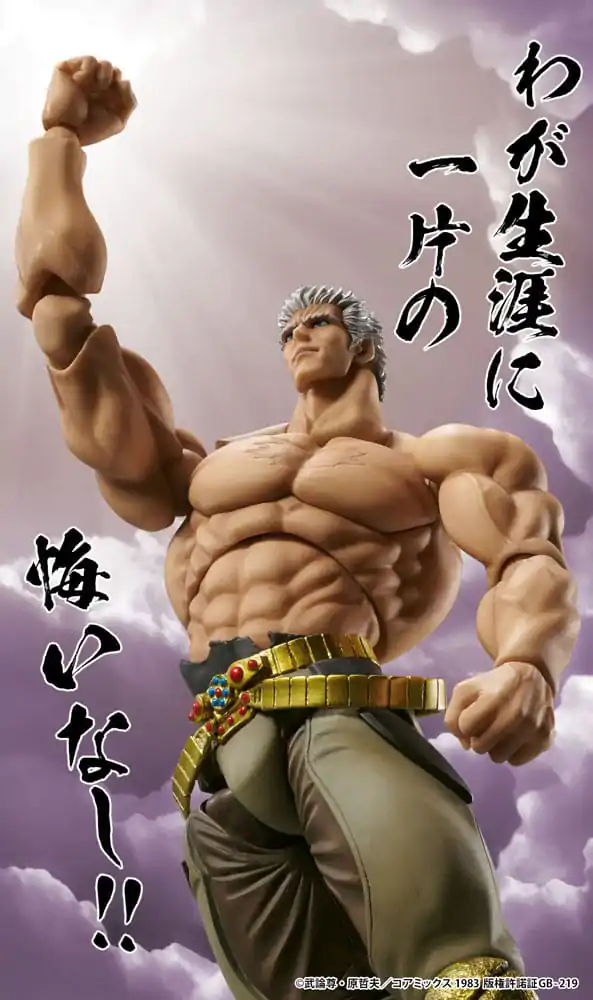 Fist of the North Star akcijska figura Raoh Muso Tensei Ver. 21 cm fotografija izdelka