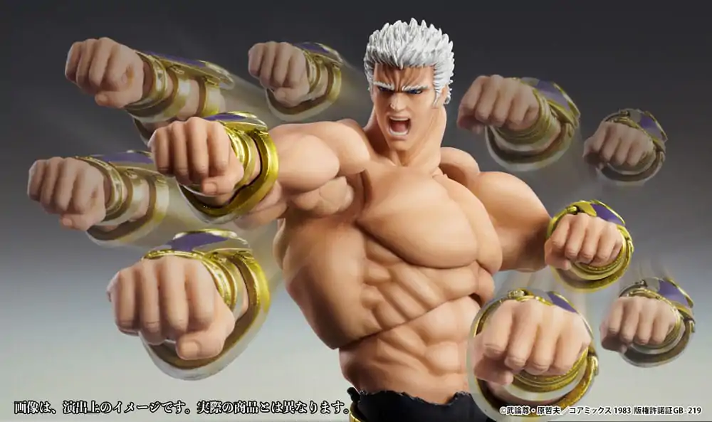 Fist of the North Star akcijska figura Raoh Muso Tensei Ver. 21 cm fotografija izdelka