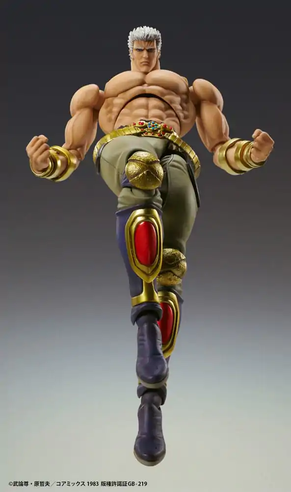 Fist of the North Star akcijska figura Raoh Muso Tensei Ver. 21 cm fotografija izdelka