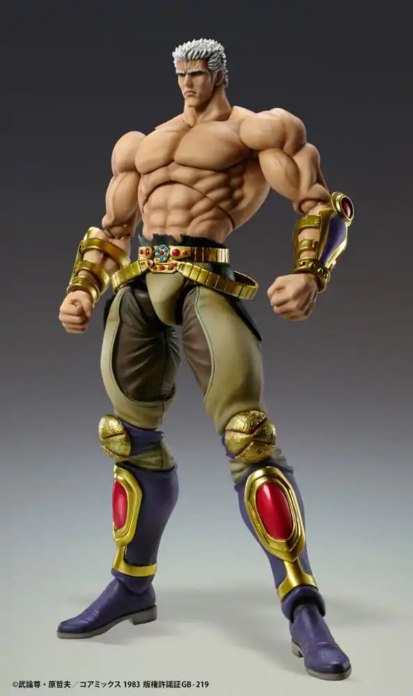 Fist of the North Star akcijska figura Raoh Muso Tensei Ver. 21 cm fotografija izdelka