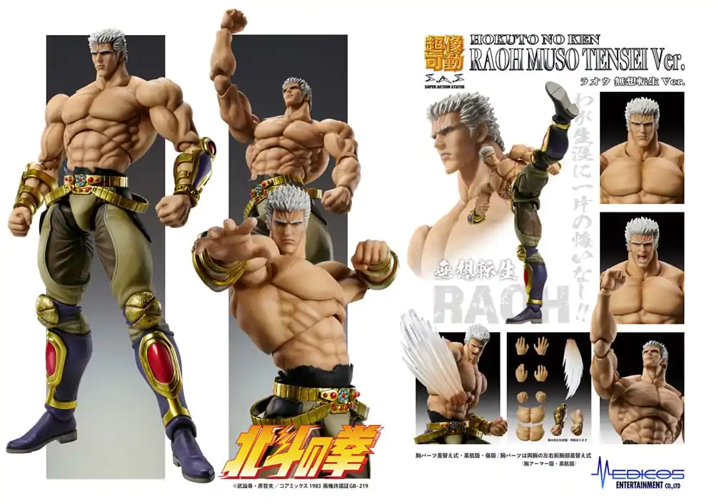 Fist of the North Star akcijska figura Raoh Muso Tensei Ver. 21 cm fotografija izdelka