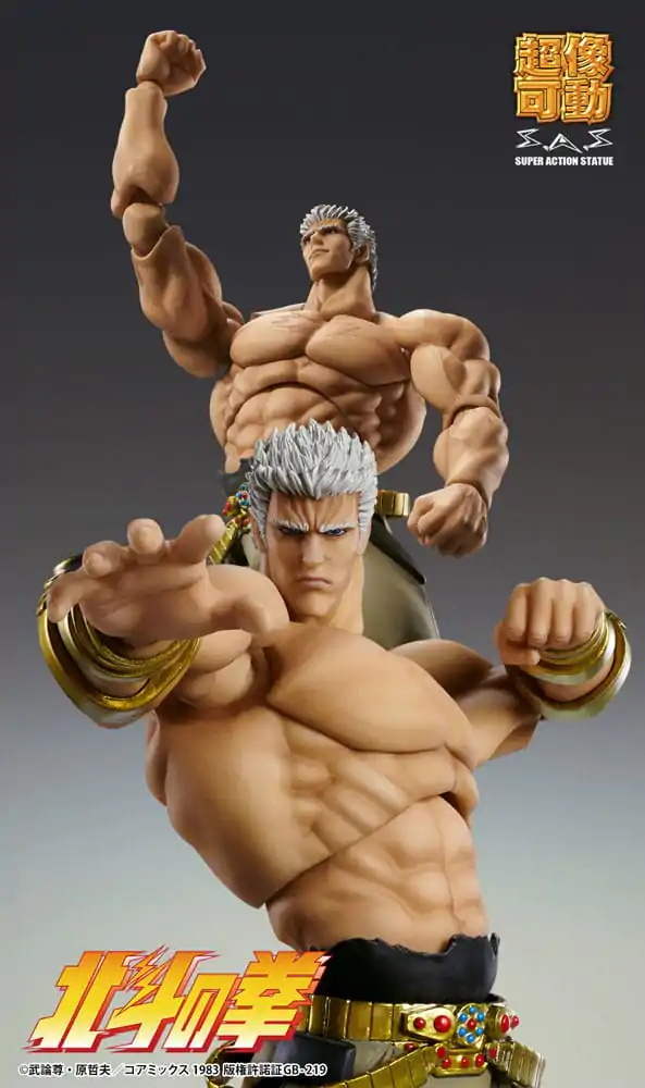 Fist of the North Star akcijska figura Raoh Muso Tensei Ver. 21 cm fotografija izdelka