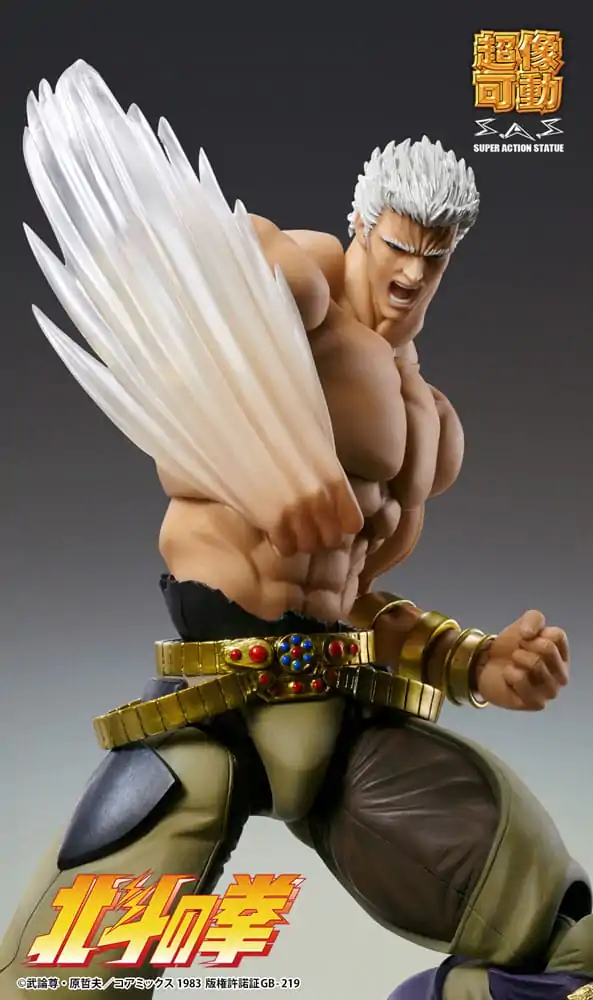 Fist of the North Star akcijska figura Raoh Muso Tensei Ver. 21 cm fotografija izdelka