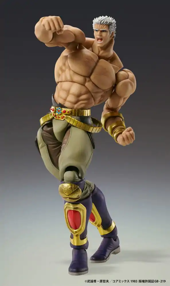 Fist of the North Star akcijska figura Raoh Muso Tensei Ver. 21 cm fotografija izdelka