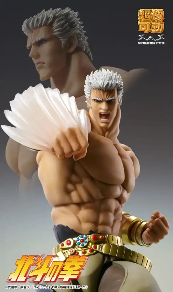 Fist of the North Star akcijska figura Raoh Muso Tensei Ver. 21 cm fotografija izdelka