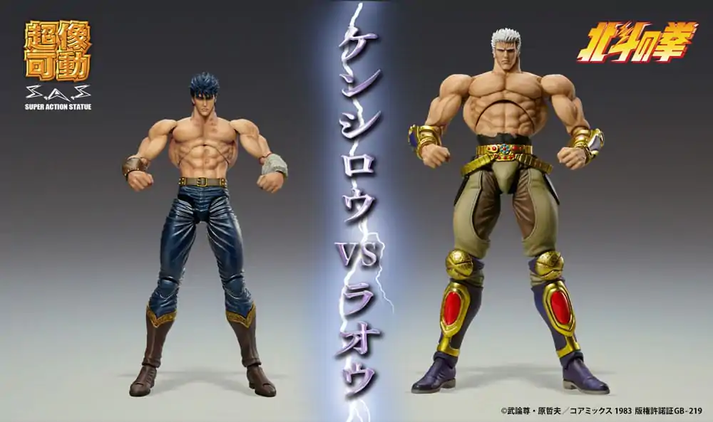 Fist of the North Star akcijska figura Raoh Muso Tensei Ver. 21 cm fotografija izdelka