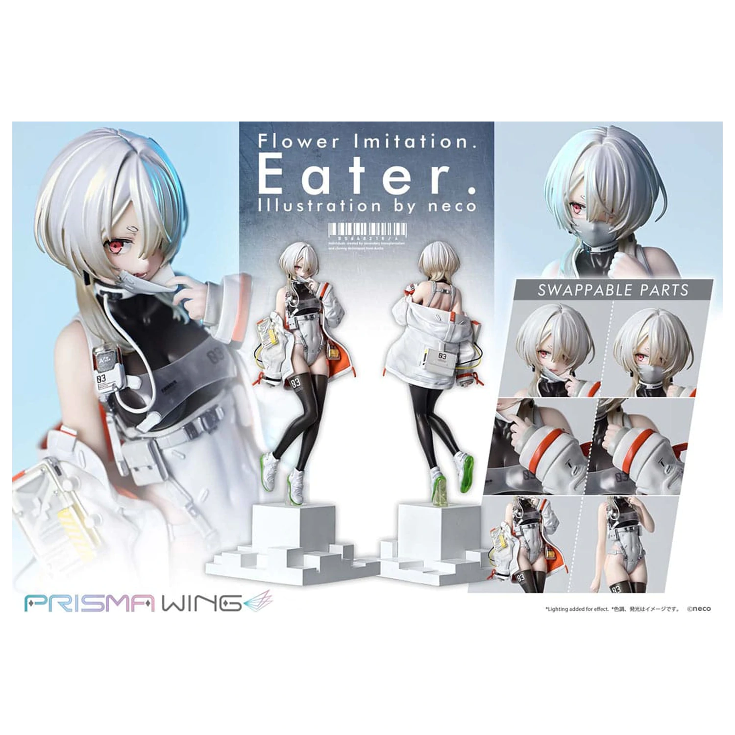 Flower Imitation Prisma Wing PVC Kip 1/7 Eater Illustration by neco 32 cm fotografija izdelka