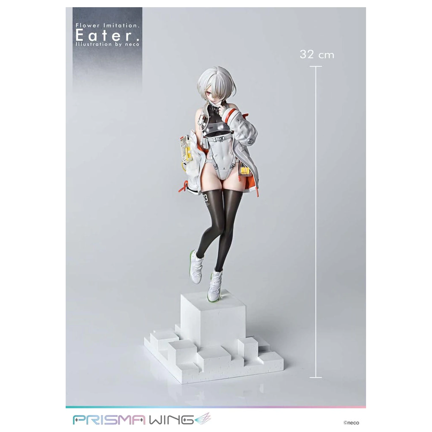 Flower Imitation Prisma Wing PVC Kip 1/7 Eater Illustration by neco 32 cm fotografija izdelka