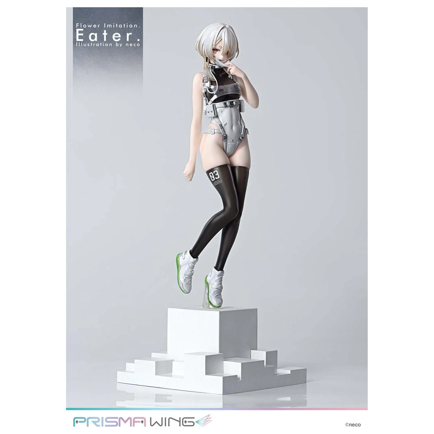 Flower Imitation Prisma Wing PVC Kip 1/7 Eater Illustration by neco 32 cm fotografija izdelka