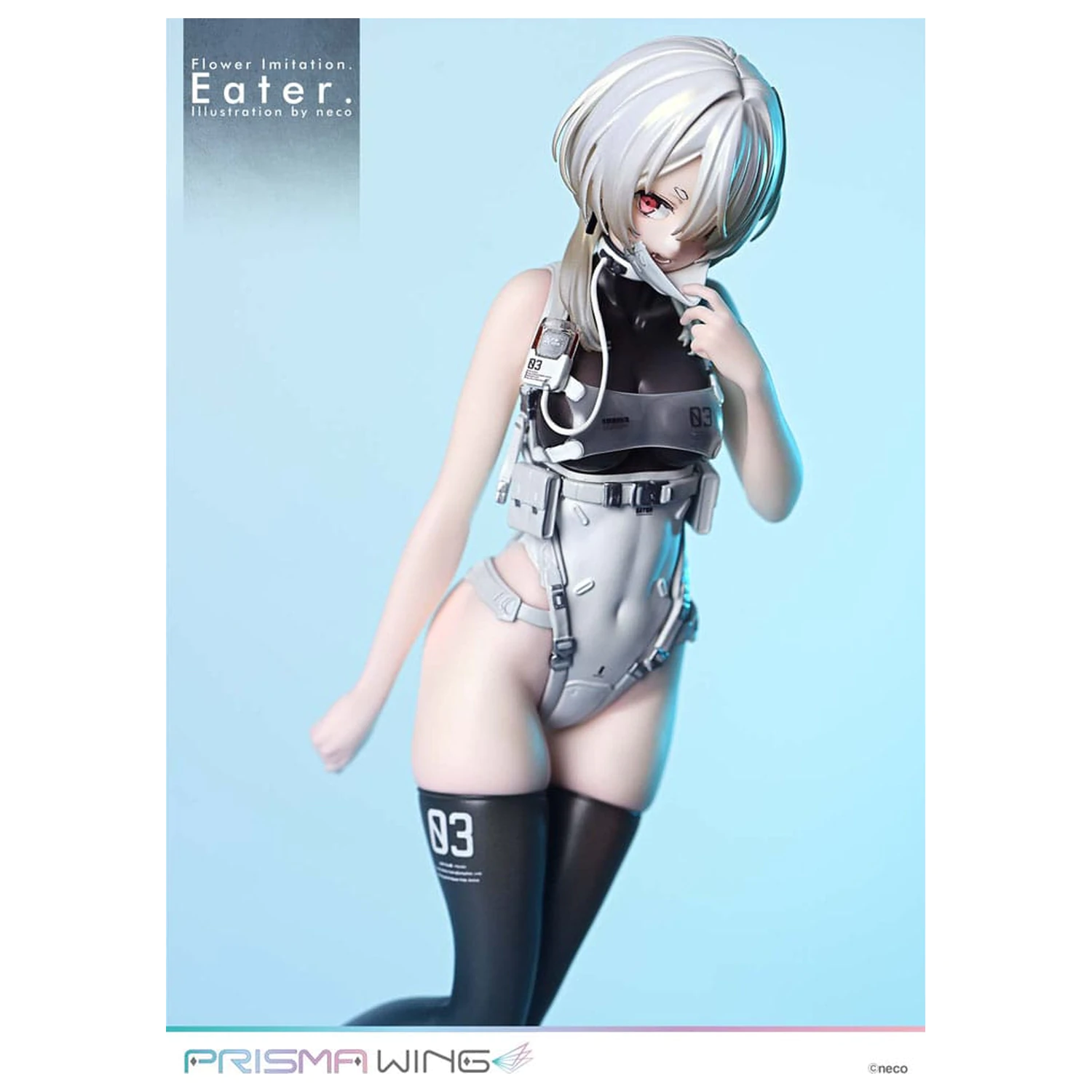 Flower Imitation Prisma Wing PVC Kip 1/7 Eater Illustration by neco 32 cm fotografija izdelka