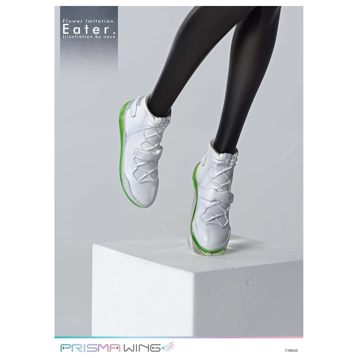 Flower Imitation Prisma Wing PVC Kip 1/7 Eater Illustration by neco 32 cm fotografija izdelka