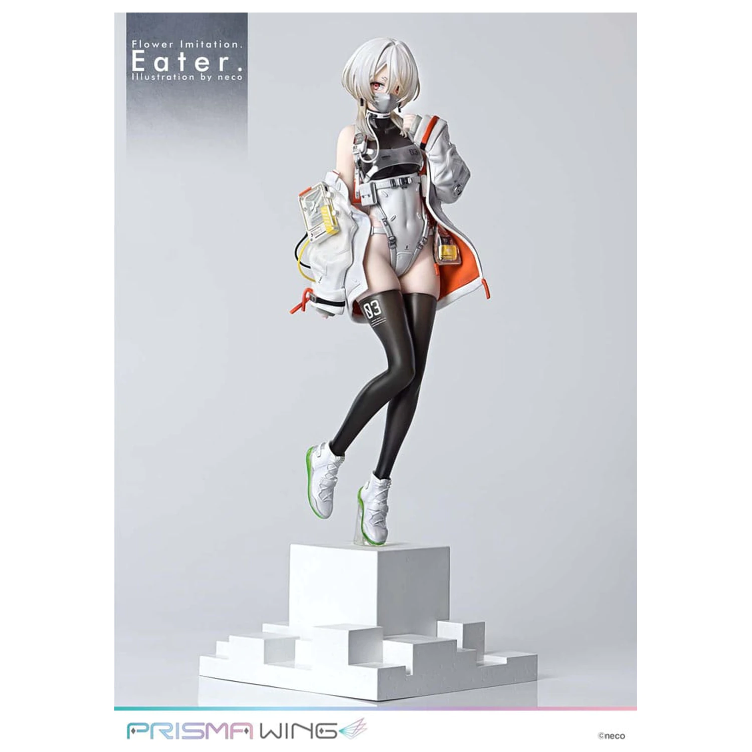 Flower Imitation Prisma Wing PVC Kip 1/7 Eater Illustration by neco 32 cm fotografija izdelka
