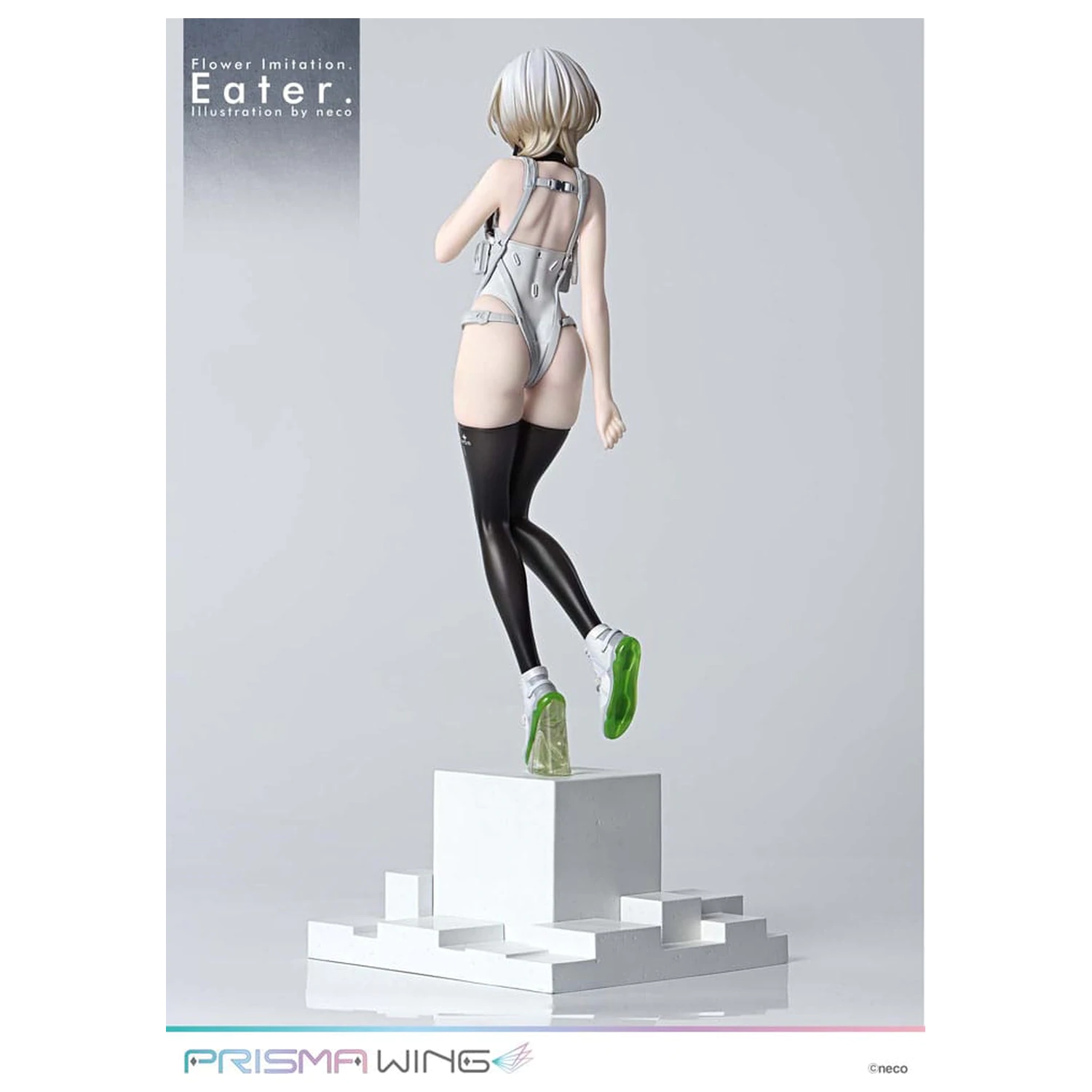 Flower Imitation Prisma Wing PVC Kip 1/7 Eater Illustration by neco 32 cm fotografija izdelka