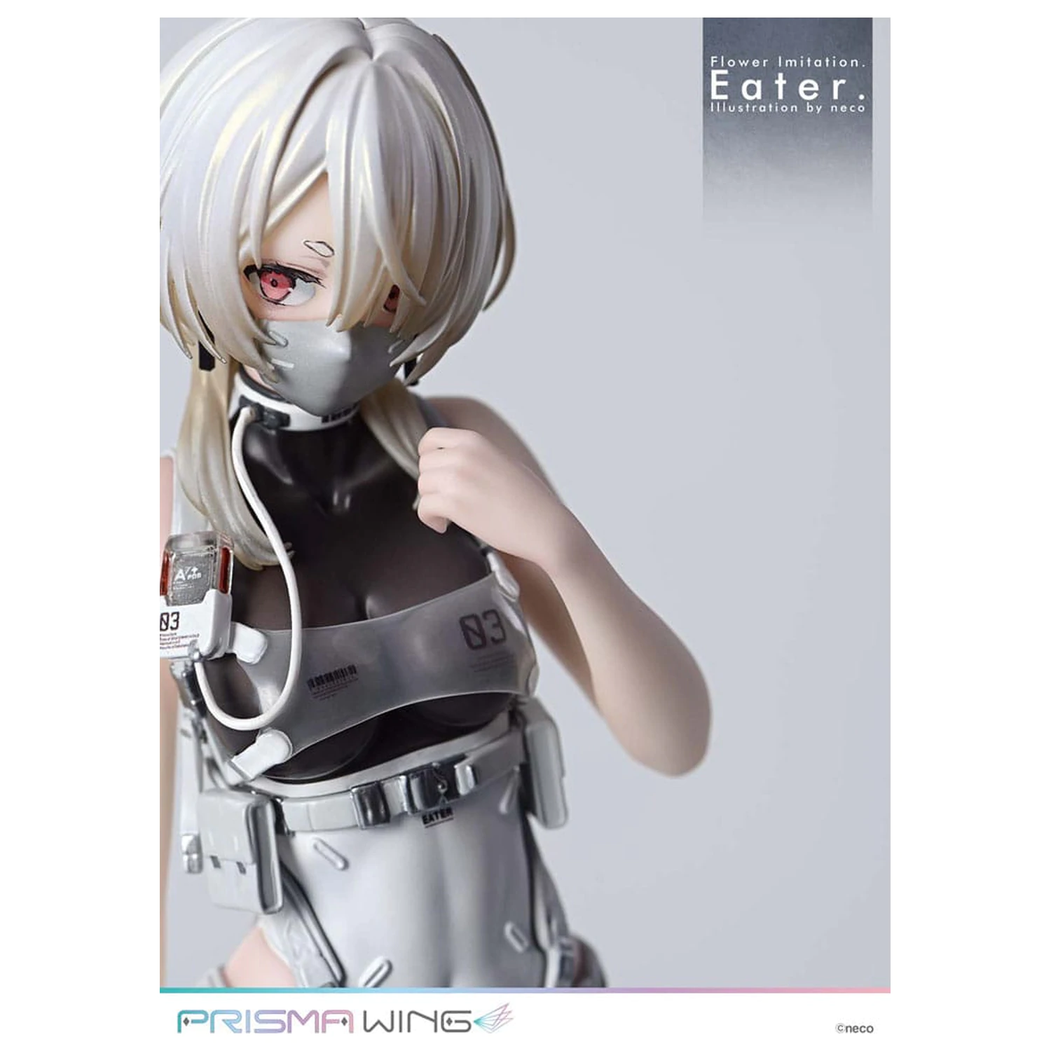 Flower Imitation Prisma Wing PVC Kip 1/7 Eater Illustration by neco 32 cm fotografija izdelka