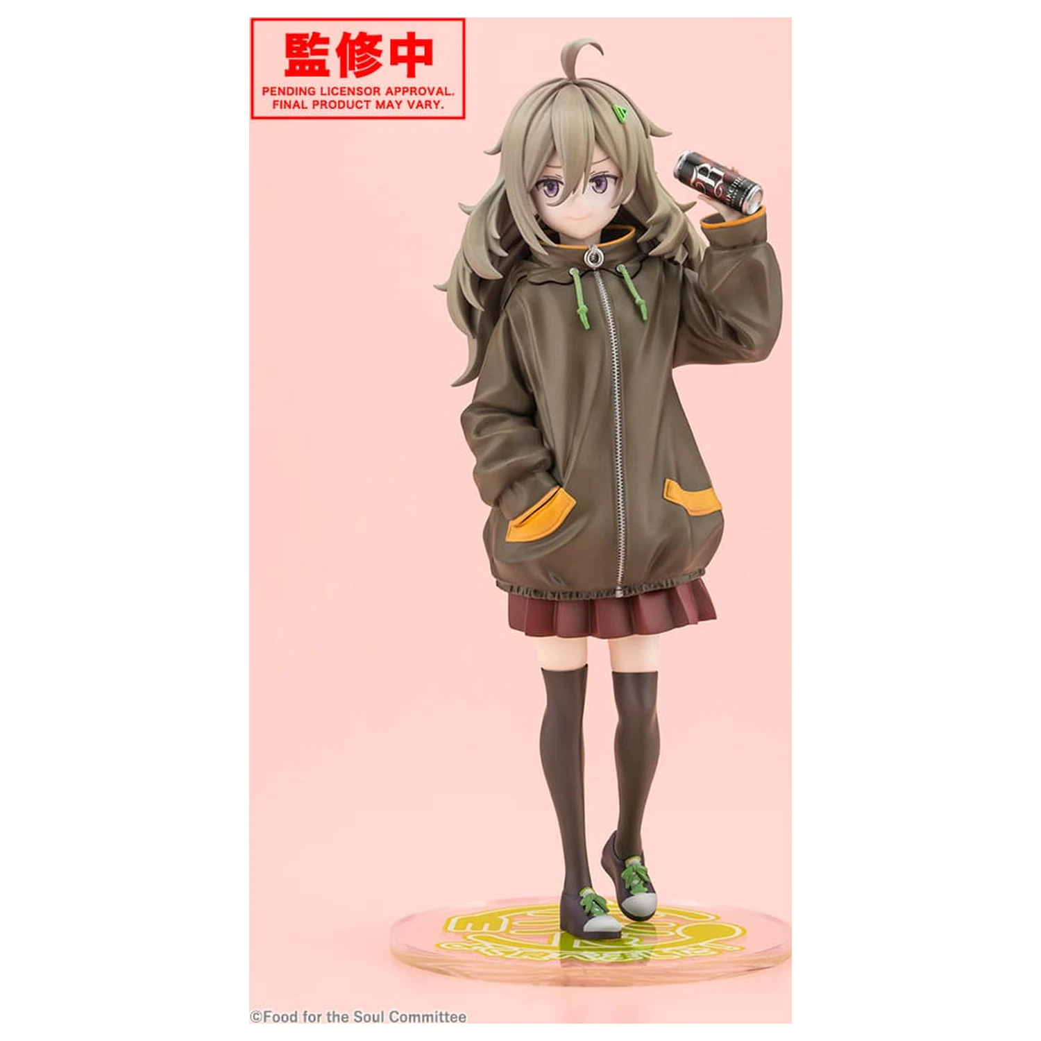 Food for the Soul PVC Kip 1/7 Tsutsuji Higa 23 cm fotografija izdelka