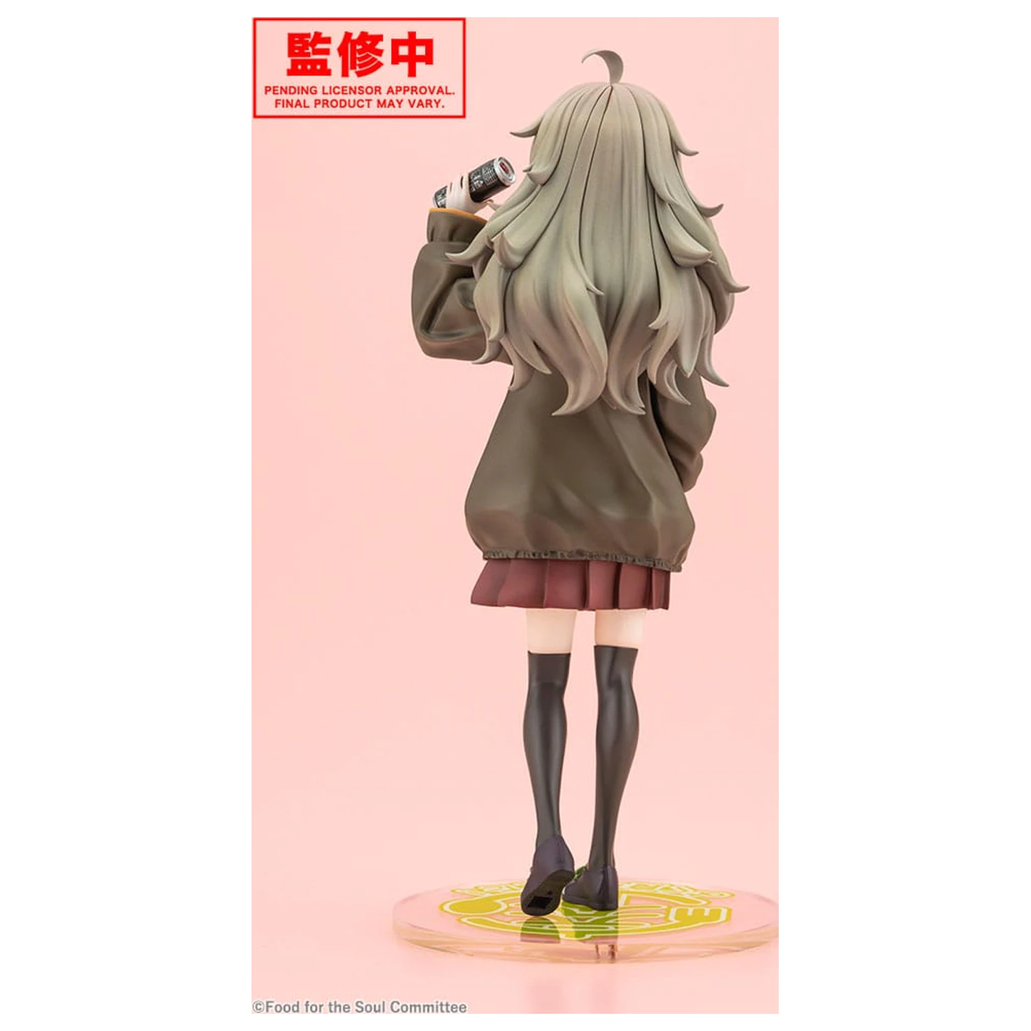 Food for the Soul PVC Kip 1/7 Tsutsuji Higa 23 cm fotografija izdelka