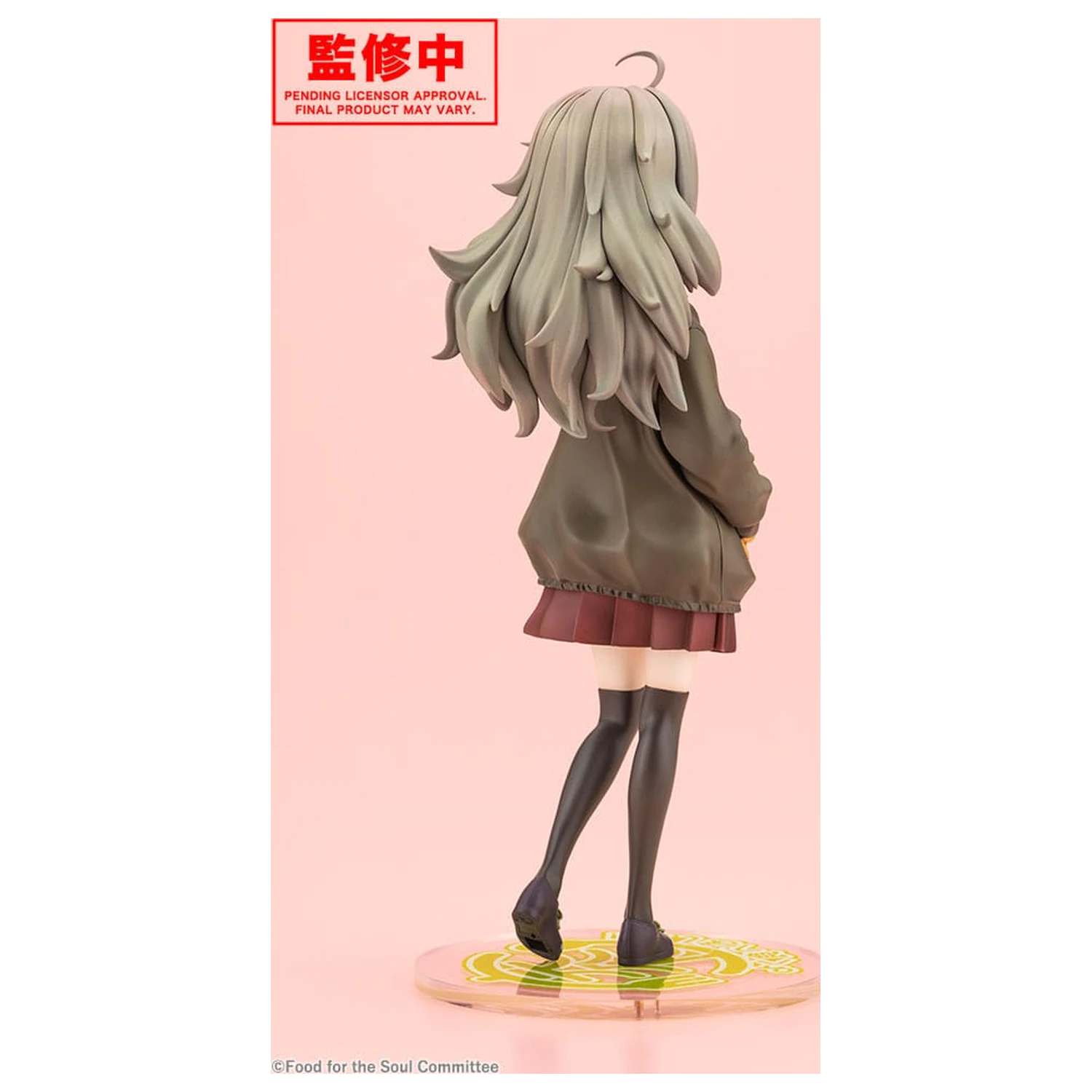 Food for the Soul PVC Kip 1/7 Tsutsuji Higa 23 cm fotografija izdelka