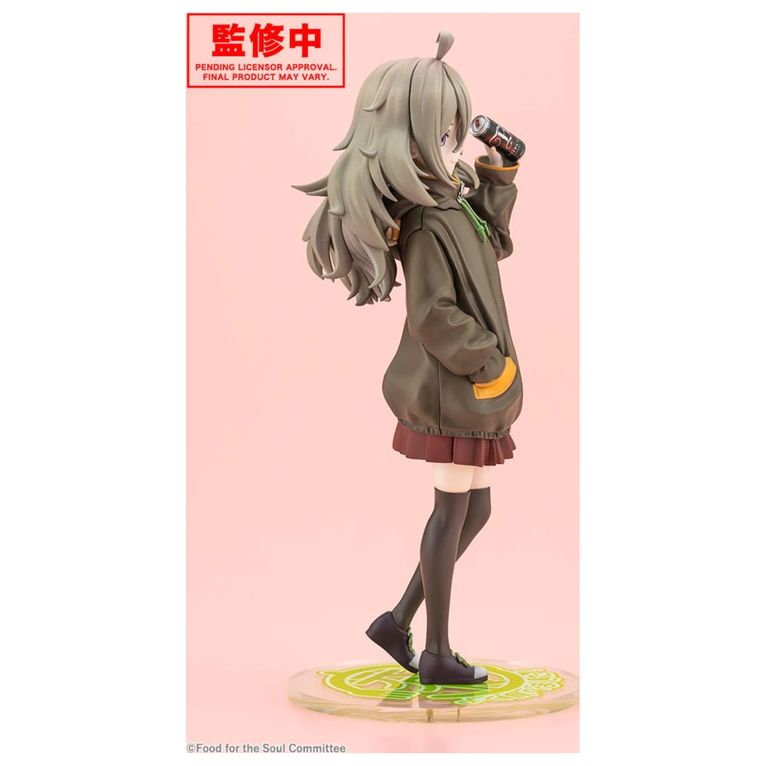 Food for the Soul PVC Kip 1/7 Tsutsuji Higa 23 cm fotografija izdelka