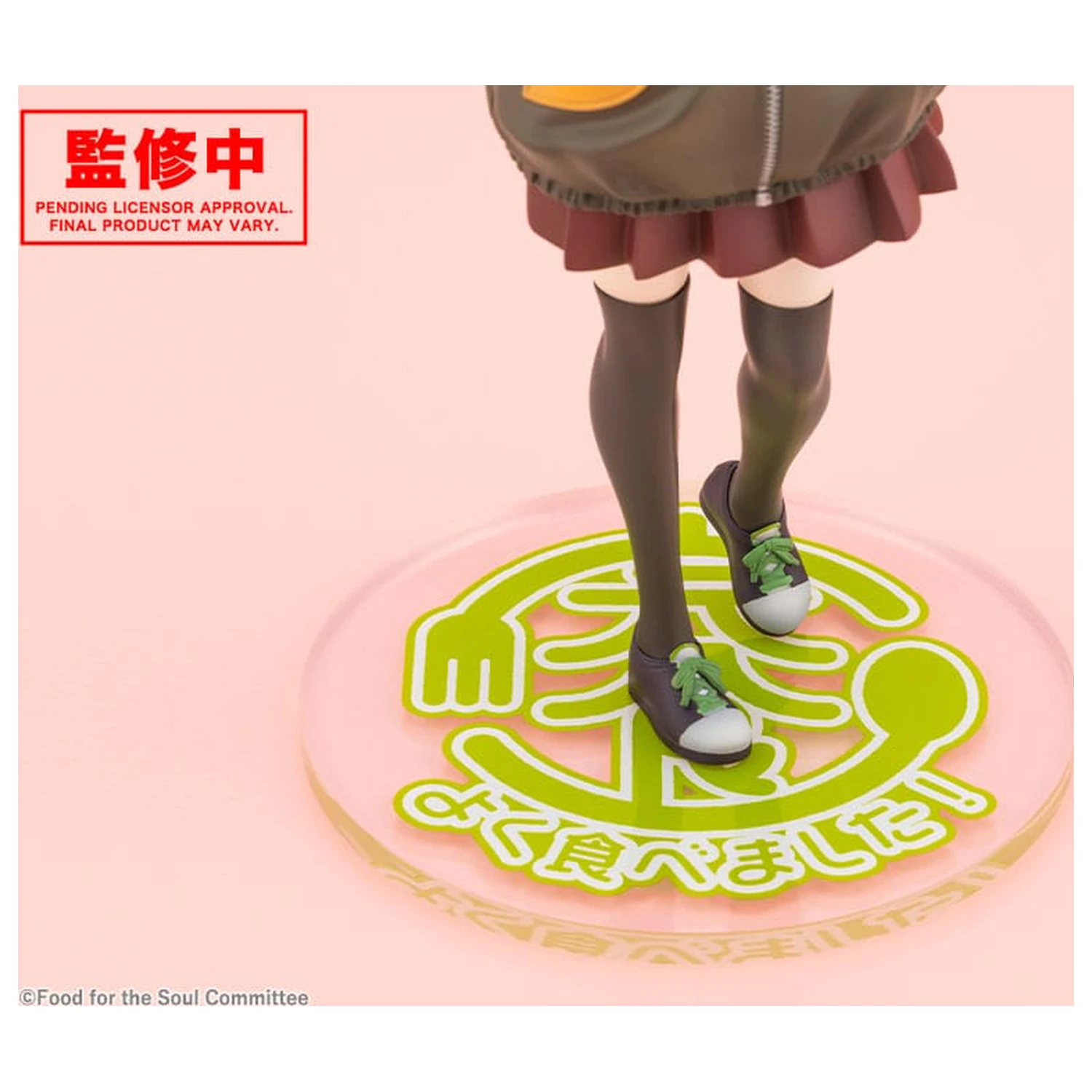 Food for the Soul PVC Kip 1/7 Tsutsuji Higa 23 cm fotografija izdelka