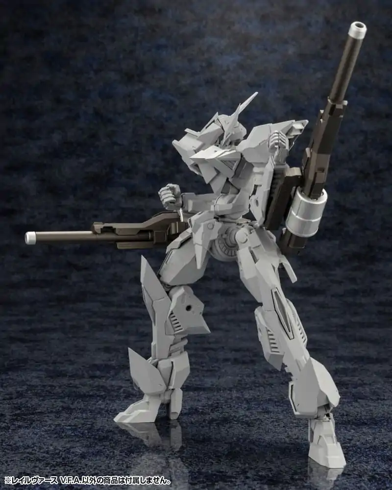 Forme Arms Plastični Model Komplet 1/100 Rail Virth V.F.A. 15 cm fotografija izdelka