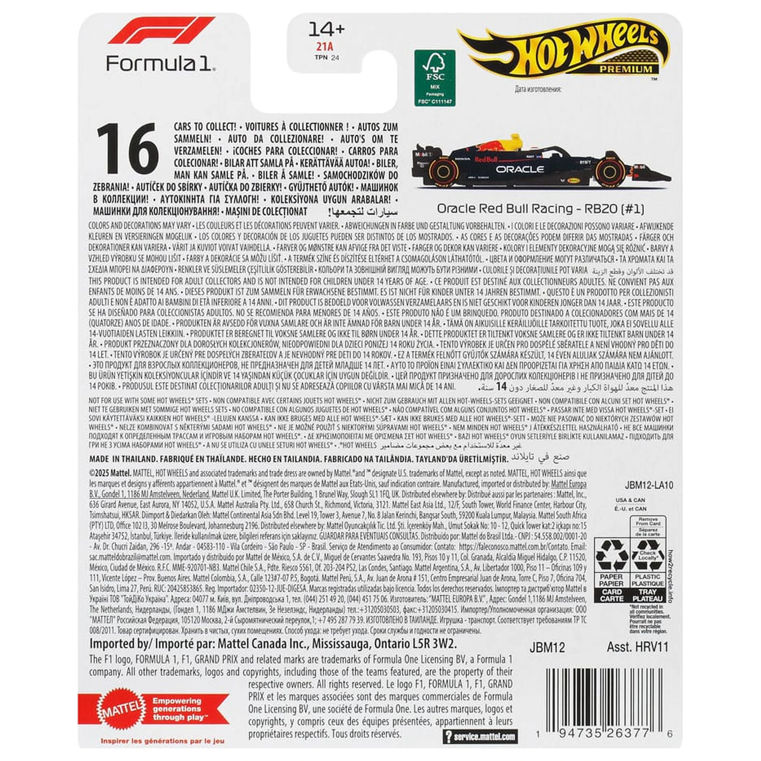 Formula 1 Hot Wheels Premium kovinski model vozila 1/64 Oracle Red Bull Racing RB20 (#1) (Max Verstappen 2024) fotografija izdelka