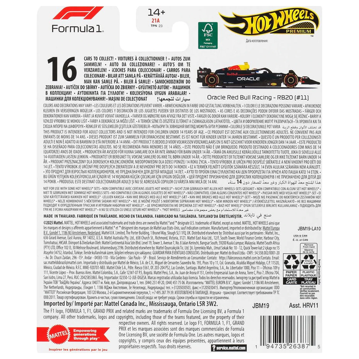Formula 1 Hot Wheels Premium Diecast Vozilo 1/64 Oracle Red Bull Racing RB20 (#11) (Sergio Perez 2024) fotografija izdelka