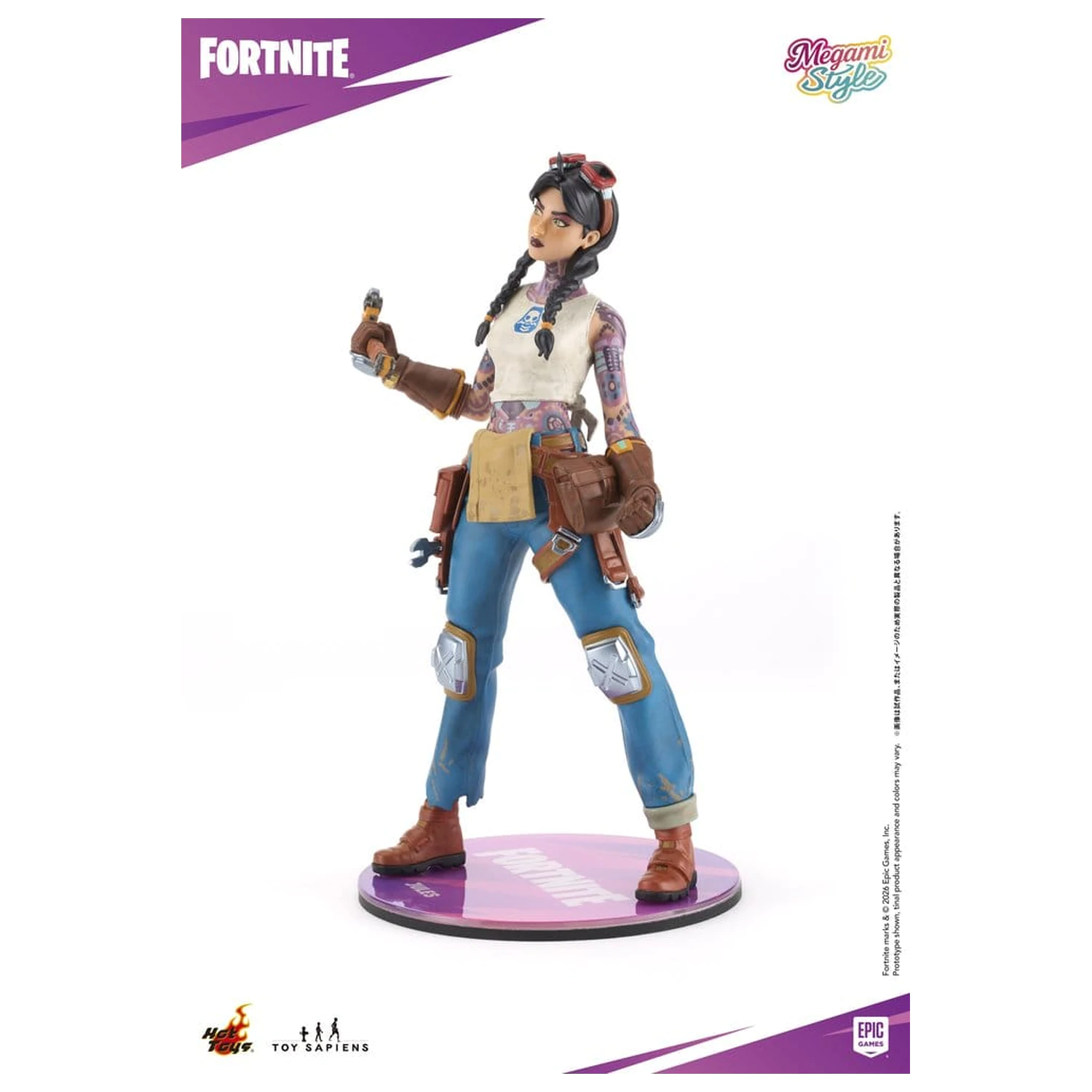 Fortnite Megami Style PVC figurica 1/9 Jules 22 cm fotografija izdelka