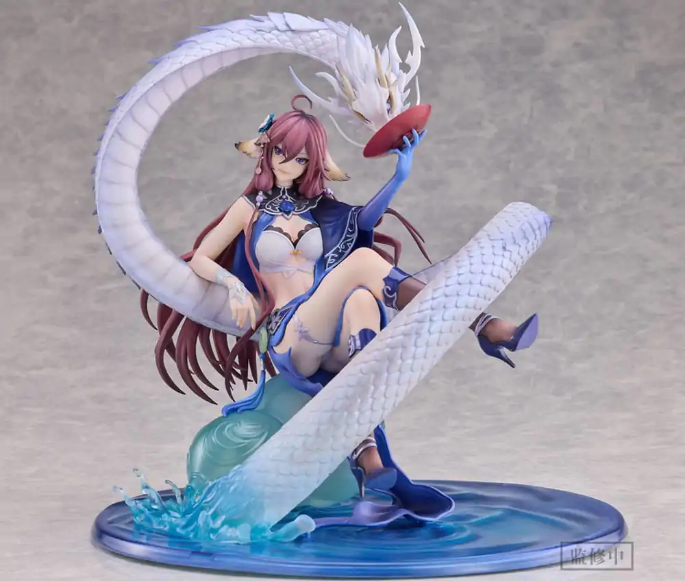 Fox Spirit Matchmaker PVC Kip 1/7 Yaya Tushan Qing Lin Bi Lu Ver. 23 cm (Bonus) fotografija izdelka