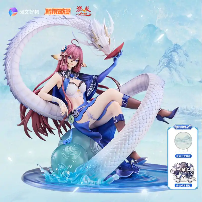 Fox Spirit Matchmaker PVC Kip 1/7 Yaya Tushan Qing Lin Bi Lu Ver. 23 cm (Bonus) fotografija izdelka