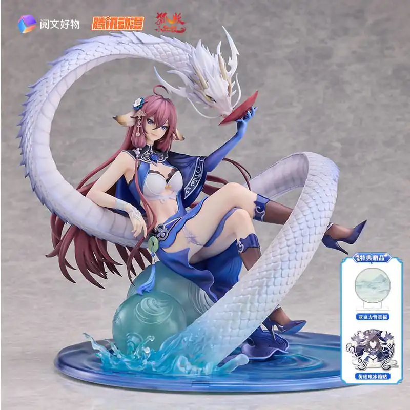 Fox Spirit Matchmaker PVC Kip 1/7 Yaya Tushan Qing Lin Bi Lu Ver. 23 cm (Bonus) fotografija izdelka