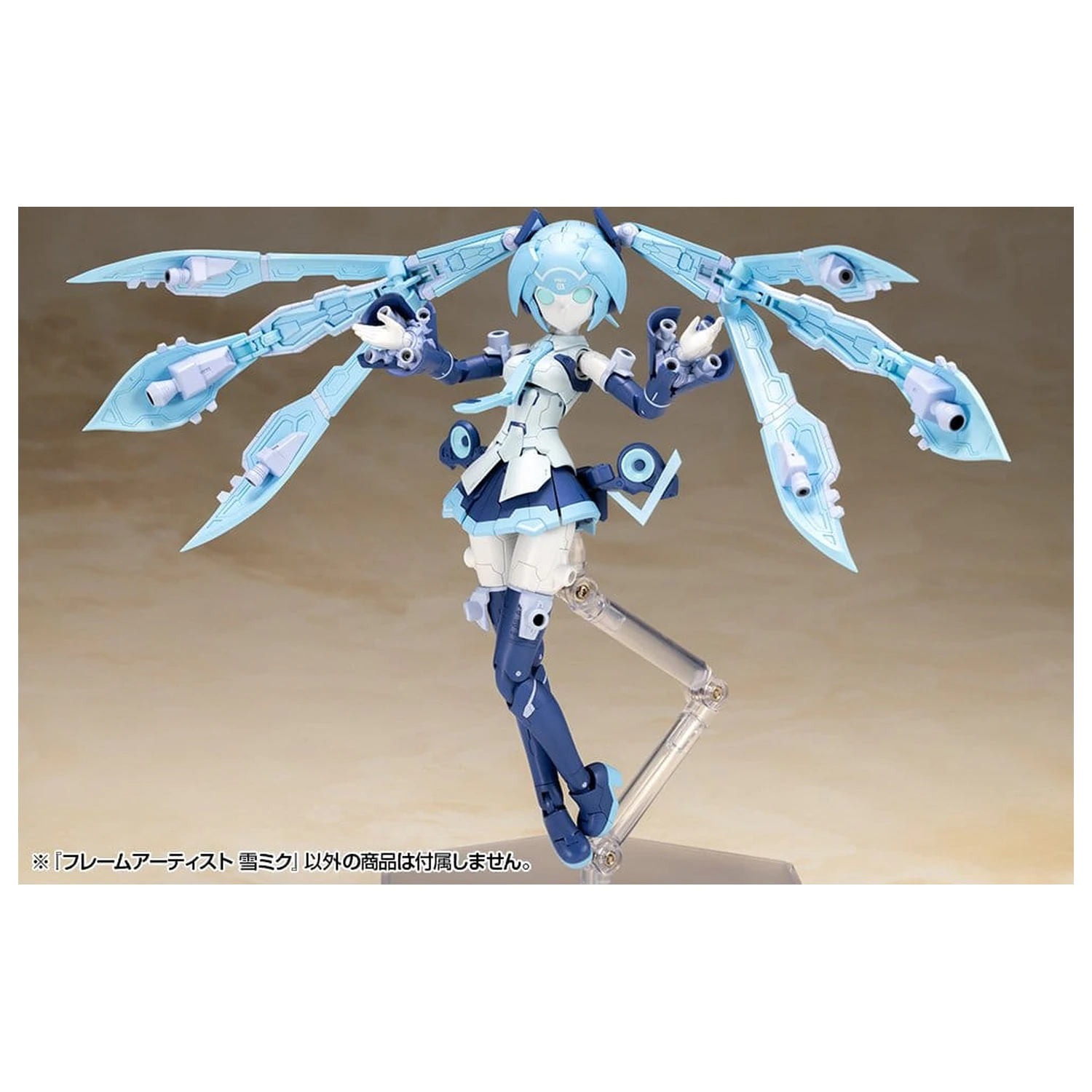 Frame Arms Komplet plastičnega modela 1/100 Frame Artist Snow Miku 16 cm fotografija izdelka