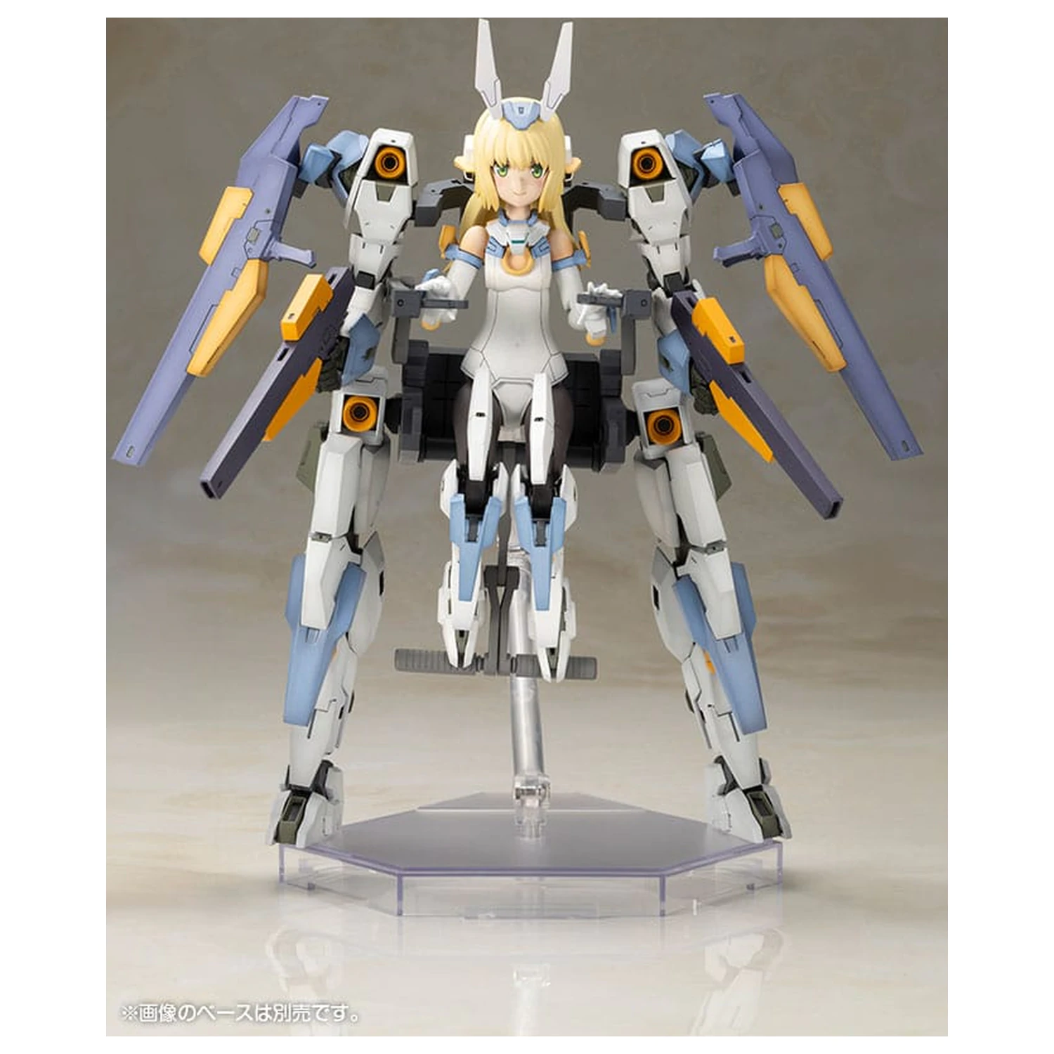 Frame Arms Girl komplet za sestavljanje iz plastike Baselard z eksoskeletom Baselard 19 cm fotografija izdelka