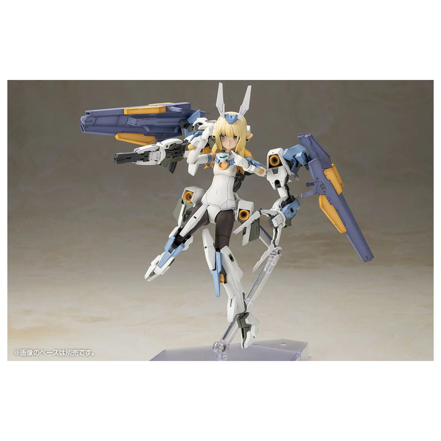 Frame Arms Girl komplet za sestavljanje iz plastike Baselard z eksoskeletom Baselard 19 cm fotografija izdelka