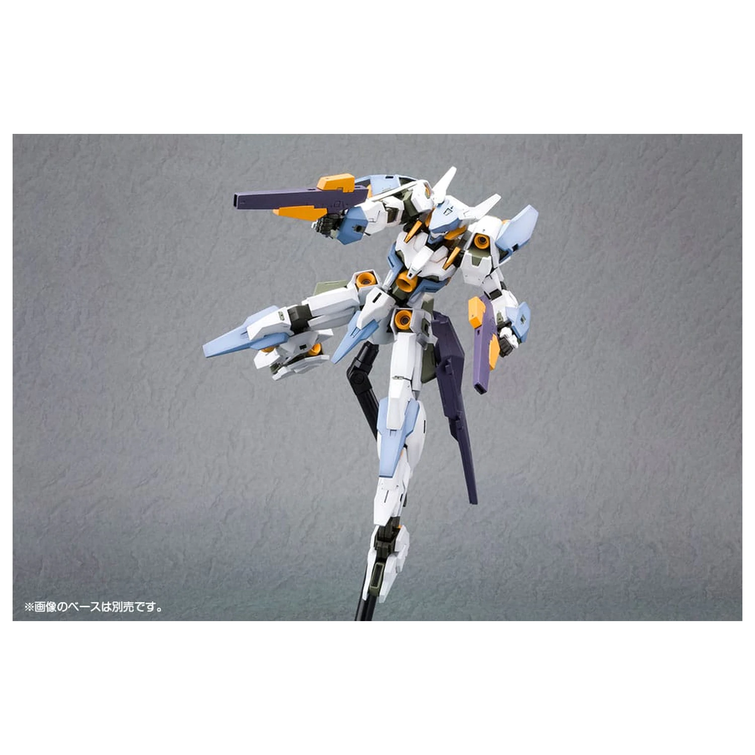 Frame Arms Girl komplet za sestavljanje iz plastike Baselard z eksoskeletom Baselard 19 cm fotografija izdelka