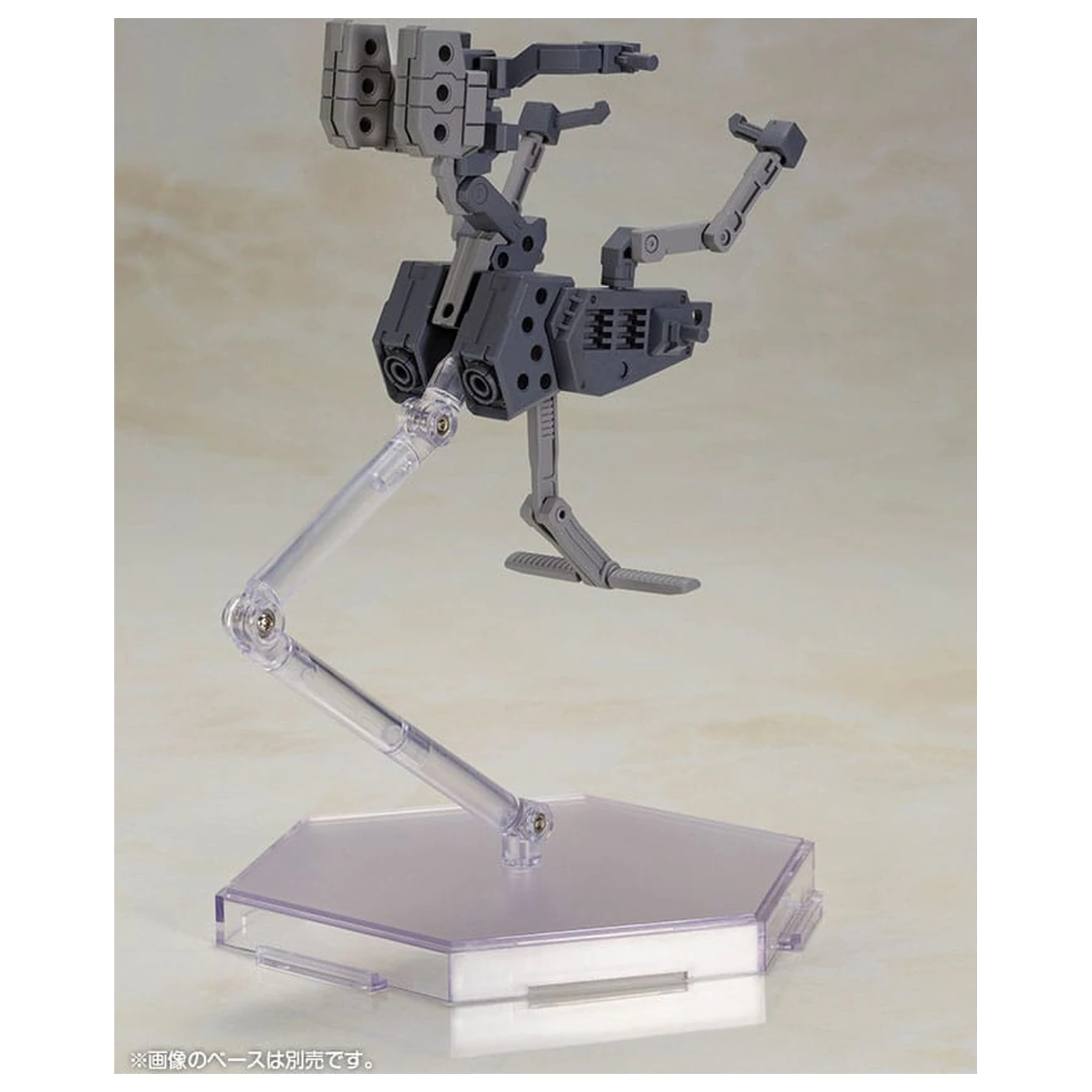 Frame Arms Girl komplet za sestavljanje iz plastike Baselard z eksoskeletom Baselard 19 cm fotografija izdelka