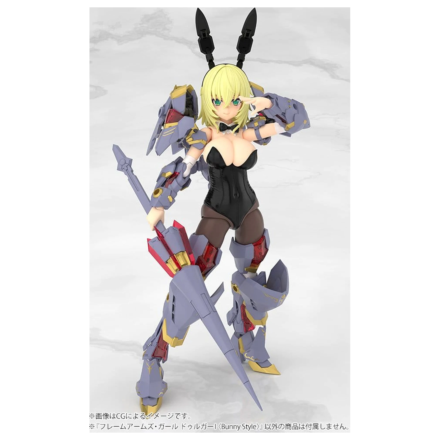 Frame Arms Girl plastični model Durga Bunny Style 18 cm fotografija izdelka