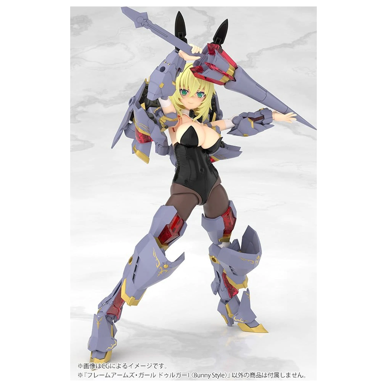 Frame Arms Girl plastični model Durga Bunny Style 18 cm fotografija izdelka