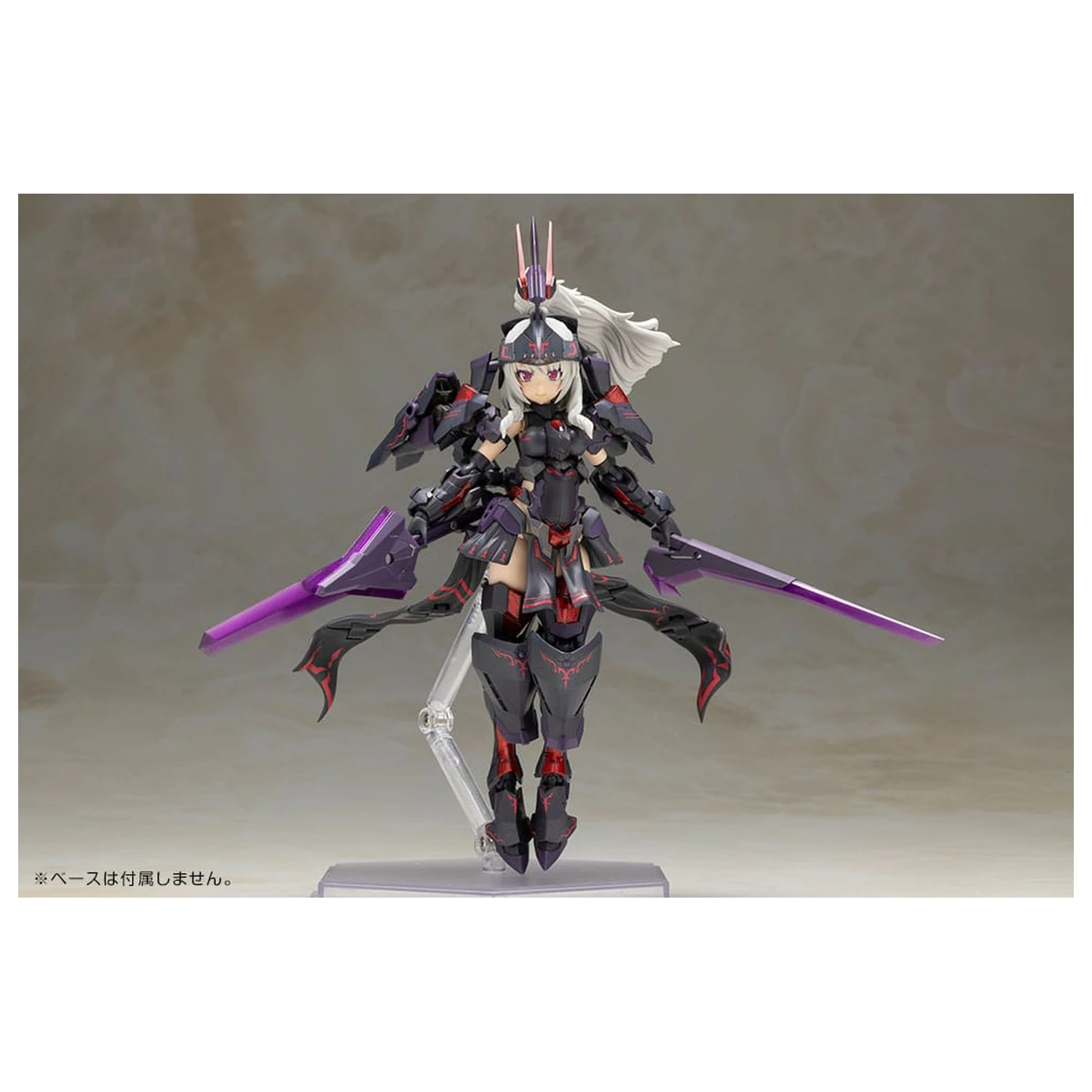 Frame Arms Girl Plastic Komplet za sestavljanje modela Durga II Noire Ver. 17 cm fotografija izdelka