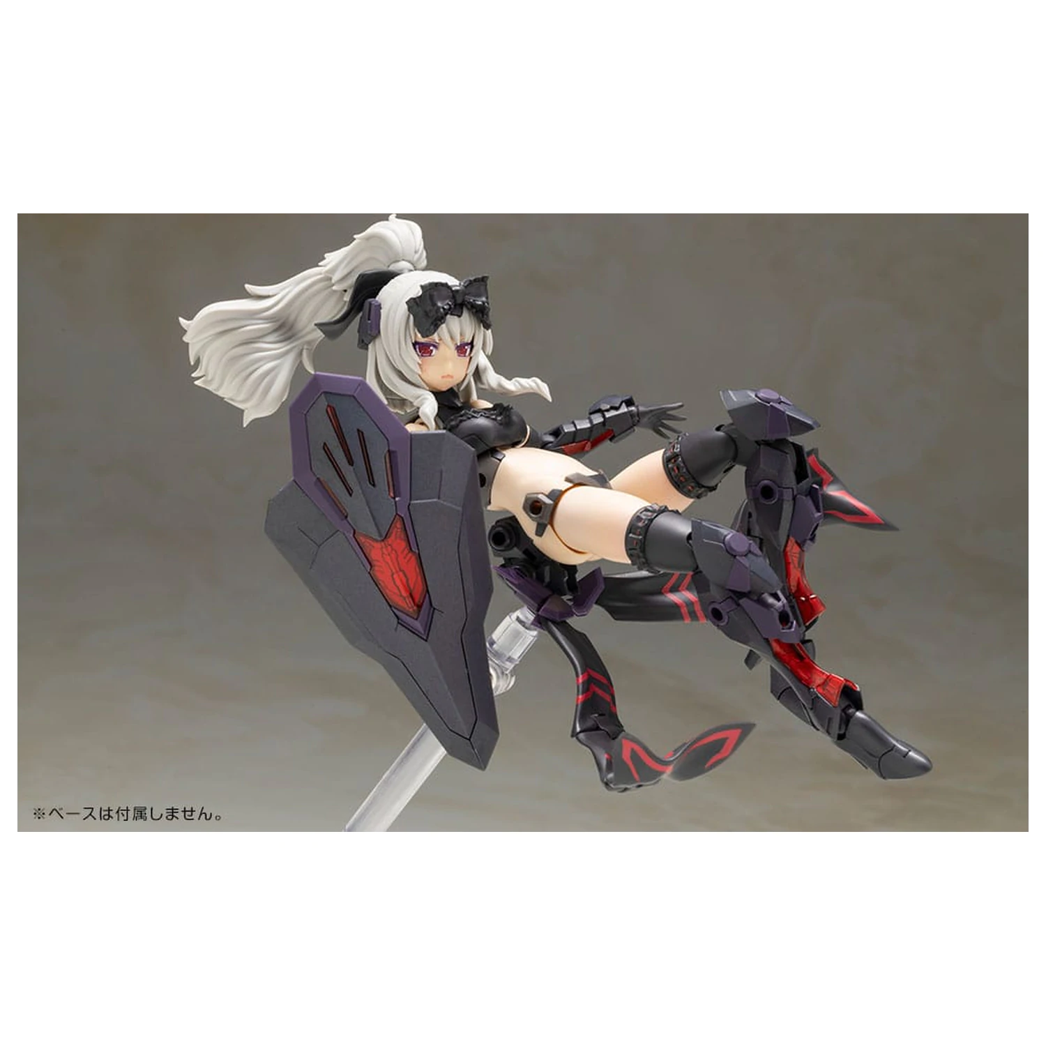 Frame Arms Girl Plastic Komplet za sestavljanje modela Durga II Noire Ver. 17 cm fotografija izdelka