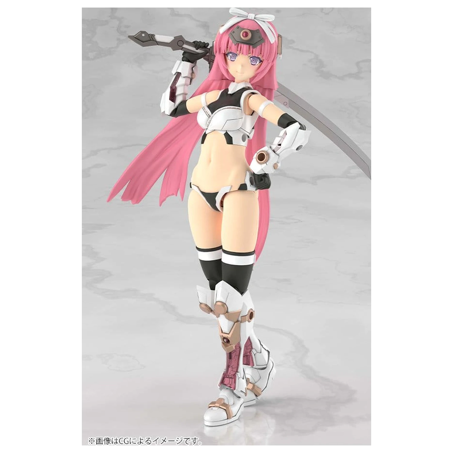 Frame Arms Girl Plastic Model Kit Grand Scale Magatsuki Kikka 25 cm fotografija izdelka